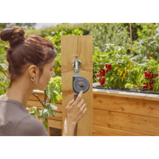 Таймер подачи воды Gardena Easy