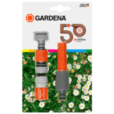 Набор для полива Gardena Anniversary50