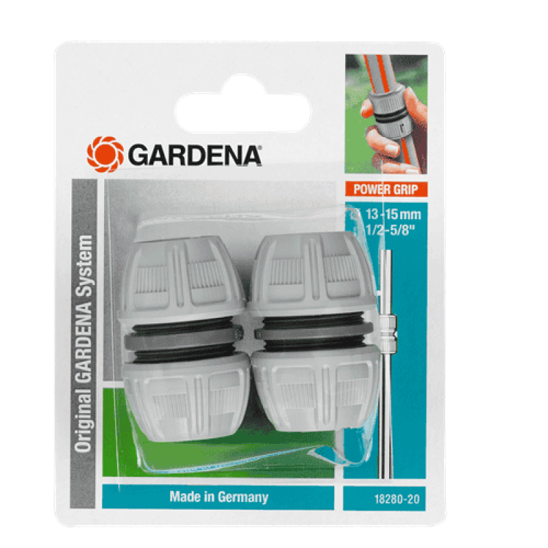 Набор муфт Gardena 2 шт.