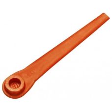 Ножи запасные Gardena RotorCut 20 шт.