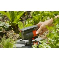 Осциллирующий дождеватель Gardena AquaZoom Compact