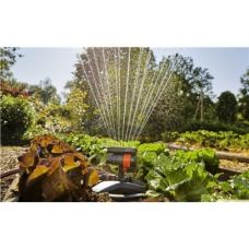 Осциллирующий дождеватель Gardena AquaZoom Compact