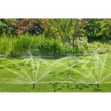 Дощувач висувний ротаційний GARDENA MD40