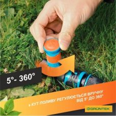 Дощувач круговий GRUNTEK 5°-360° на металевому кілочку