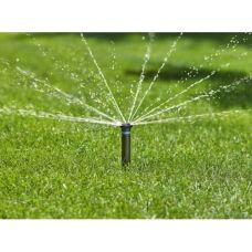 Дощувач висувний ротаційний GARDENA MD40