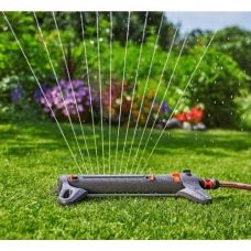 Дождеватель осциллирующий Gardena AquaZoom S