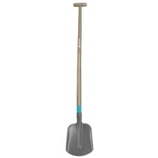 Лопата совковая Gardena NatureLine 131 см