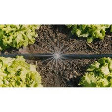 Комплект для поливу Gardena Micro-Drip-System клумб та грядок площею до 60 м2