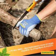 Пила садова Gruntek ZANDER 180 мм