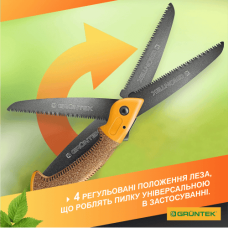 Пила садова Gruntek ZANDER 180 мм