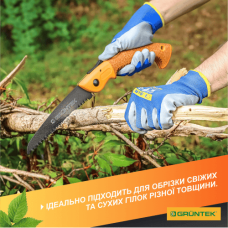 Пила садова Gruntek ZANDER 180 мм
