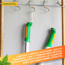 Шпагат коттоновый Gruntek Cotton twine 3 мм150 м