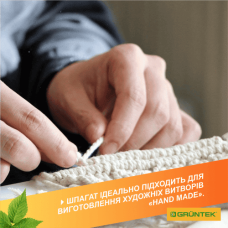 Шпагат коттоновый Gruntek Cotton twine 3 мм150 м