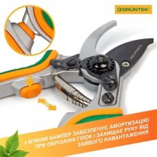 Секатор GRUNTEK Taube 200мм d16мм