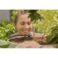 Шланг подает Gardena 4,6 мм.