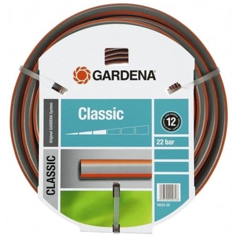 Шланг Gardena Classic 19 мм х 50 м. Шланг Gardena Classic 19 мм х 50 м.