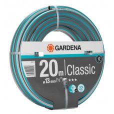 Шланг Gardena Classic 13 мм 1/2" 20 м