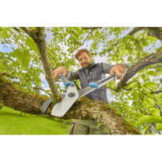 Сучкорез Gardena EnergyCut Pro S 50 мм