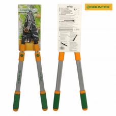 Гілкоріз телескопічний Gruntek XT 27-41 700-1040 мм із храповим механізмом