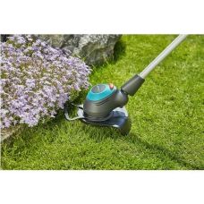 Триммер Gardena EasyCut 450/25 электрический 450 Вт