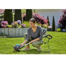 Триммер Gardena EasyCut 450/25 электрический 450 Вт
