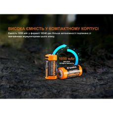 Акумулятор 16340 Fenix (1050 mAh) Type-C
