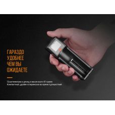 Зарядное устройство для Fenix ARE-D1