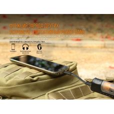 Зарядное устройство Fenix ARE-X11set + аккумулятор Fenix 3500 mAh