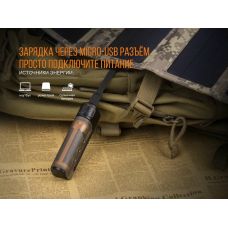 Зарядное устройство Fenix ARE-X11set + аккумулятор Fenix 3500 mAh
