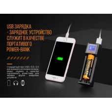 Зарядное устройство для Fenix ARE-D1