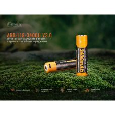 Аккумулятор 18650 Fenix (3400 mAh) Type-C