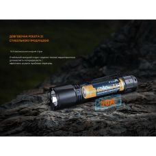 Аккумулятор 21700 Fenix ARB-L21-6000