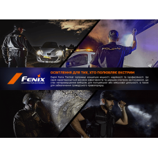 Кольцо тактическое для фонаря Fenix ALR-01