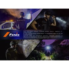 Фонарь тактический ручной Fenix PD35R ACE LED 2000 лм + наключительный фонарь CL01 (оранжевый) | Лимитированная серия