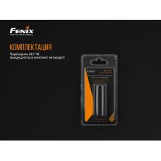 Переходник для аккумулятора Fenix ALF-18