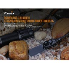 Выносная тактическая кнопка Fenix AER-03 V2.0