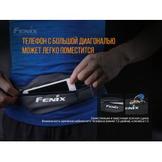 Поясна сумка Fenix AFB-10 чорна