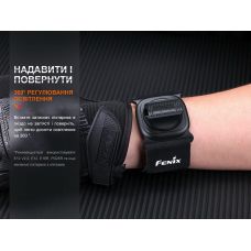 Держатель для фонаря на запястье Fenix ALW-01
