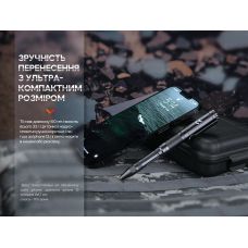 Fenix T6 тактическая ручка с фонарем синяя