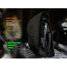 Fenix T6 тактическая ручка с фонариком черная