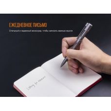 Fenix T5Ti тактическая ручка серая