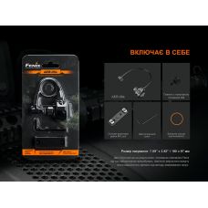 Виносна тактична кнопка Fenix AER-06S