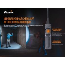 Выносная тактическая кнопка Fenix AER-05
