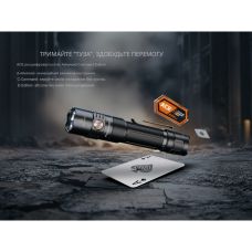 Фонарь тактический ручной Fenix PD35R ACE LED 2000 лм + наключительный фонарь CL01 (оранжевый) | Лимитированная серия