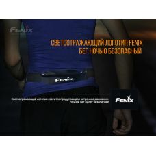 Поясная сумка Fenix AFB-10 голубая