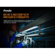 Фонарь налобный Fenix HM61R + Складной нож Ruike S22 Коричневый