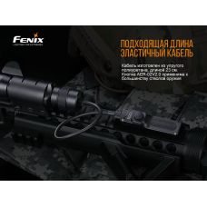 Виносна тактична кнопка Fenix AER-02 V2.0