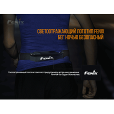 Поясна сумка Fenix AFB-10 помаранчева