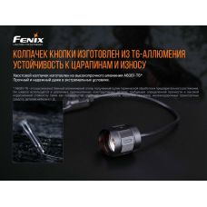 Выносная тактическая кнопка Fenix AER-05