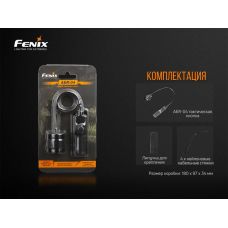 Виносна тактична кнопка Fenix AER-04